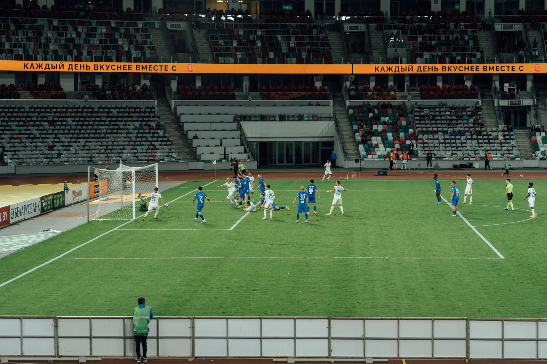 Gençlerbirliği Süper Lig’de liderlik koltuğuna oturdu: İşte 2. hafta sonuçları