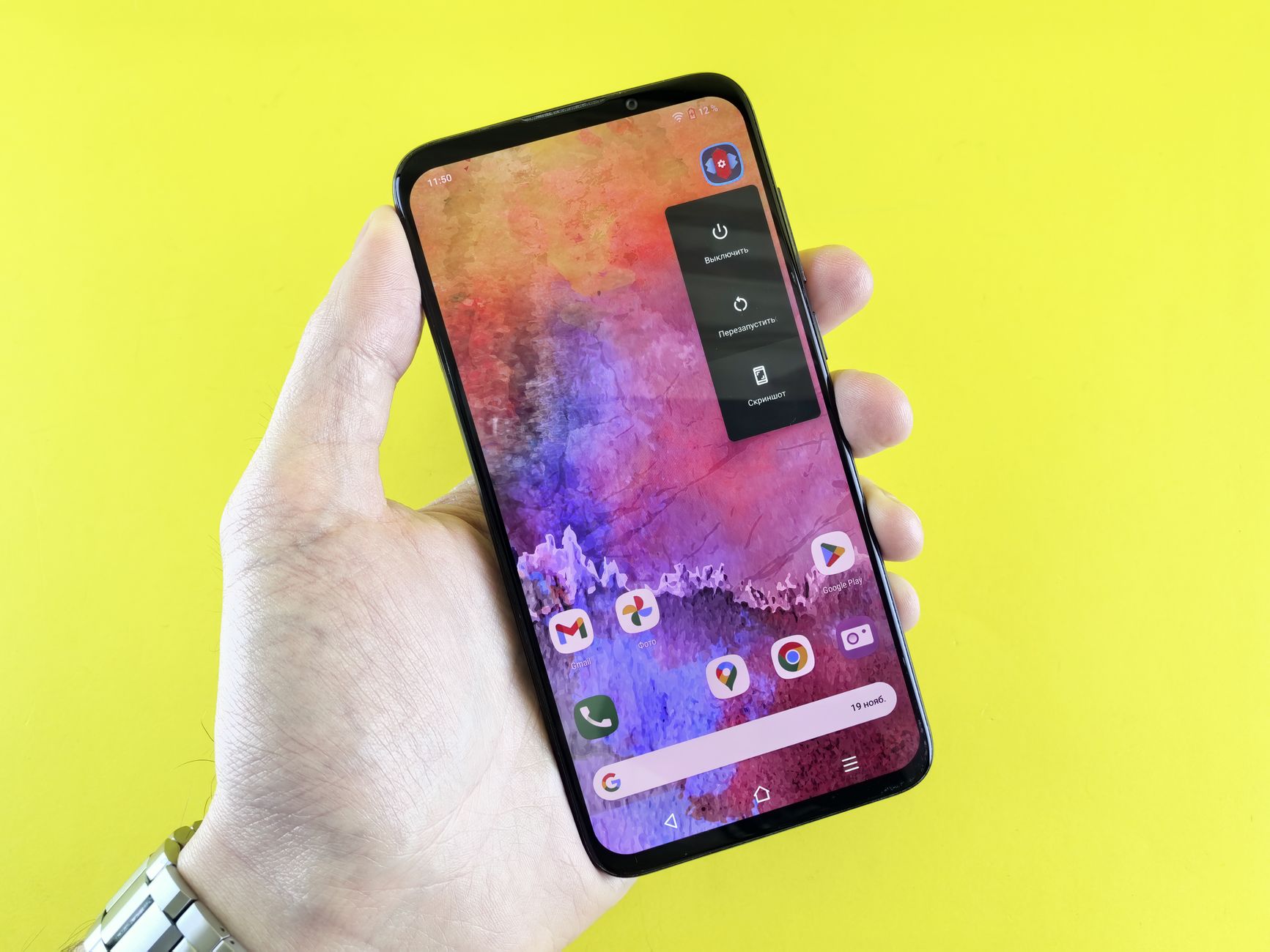 Samsung Galaxy S25’e Android 17 Tabanlı One UI 9 Güncellemesi 28 Eylül’de Geliyor