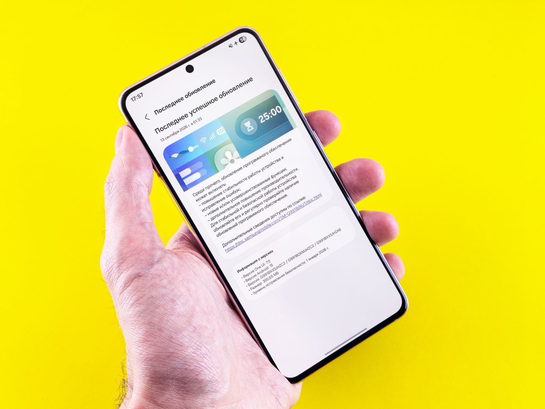 Android Ekim Güncellemesiyle Güvenlik ve Yapay Zekâ Korumasını Güçlendirdi