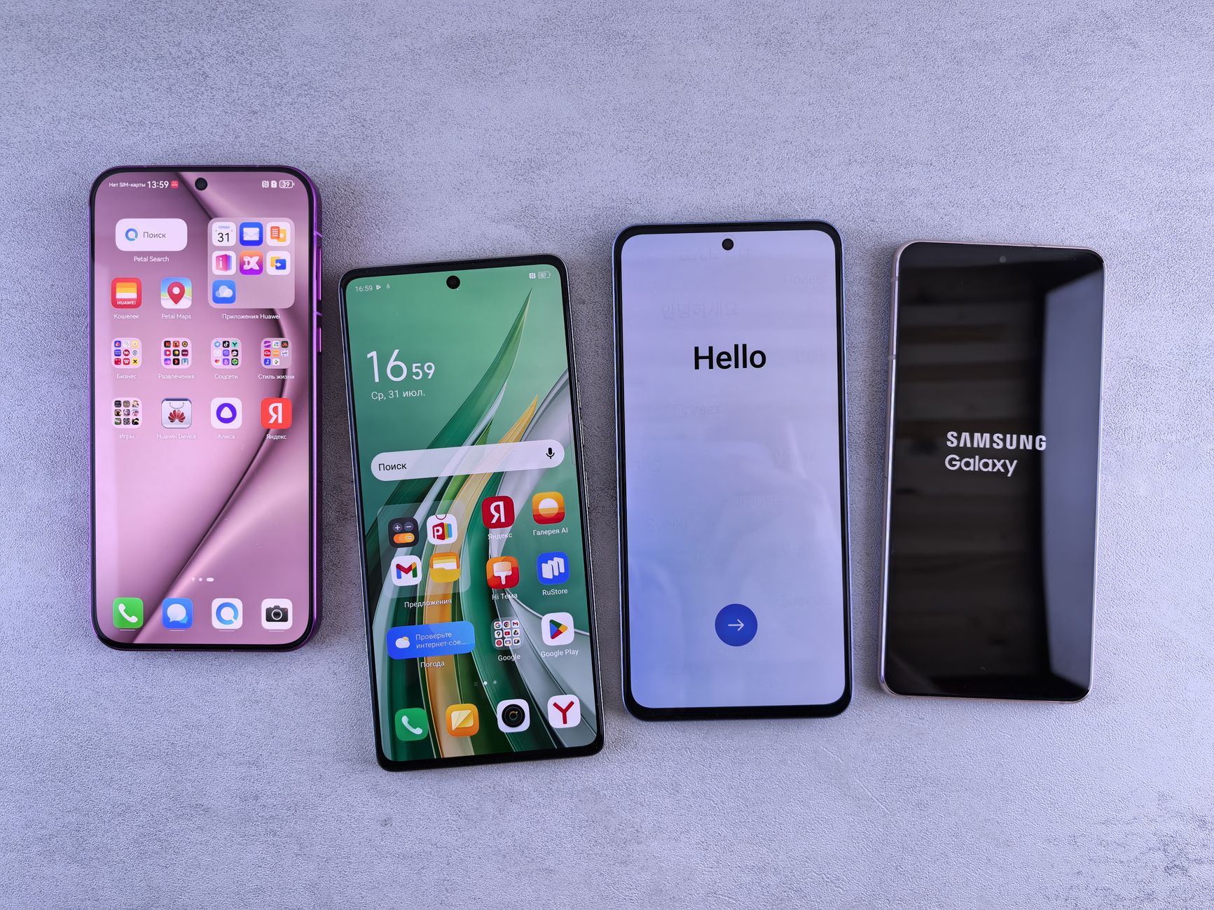 Samsung, Galaxy S27 Ultra İçin Exynos 2700’ü Değerlendiriyor